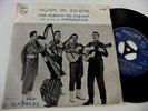 LUIS ALBERTO DEL PARANA 7'' RARE w/t PS GREEK LATIN PRIVATE PHILIPS 45RPM GREECE