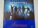 Anaamika Anonymous 1989 Bhangra Vinyl