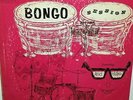 MIKE PACHECO BONGO SESSION TAMPA RECORDS LP JAZZ SHELLY MANNE blue note prestige