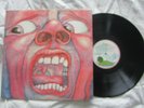 King Crimson - In The Court Of The Crimson King UK 1969 LP Island pink rim