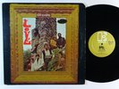 LOVE Da Capo LP on Elektra VG++/NM stereo