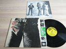ROLLING STONES LP - STICKY FINGERS / ZIPPER COVER GERMAN COC 59100 in VG+
