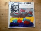 Bill Evans Live In Paris 1972 Volume 3 Near Mint Vinyl Record FC 125