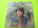 SIM SHA BONG LP  SOUTH KOREA KOREAN KPOP K-POP