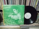 MADONNA - Like A Virgin KOREA LP Green CVR