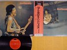 JIMI HENDRIX ISLE OF WIGHT POLYDOR MP 2217 Japan OBI VINYL LP