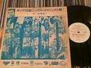 V.A. JAPAN KING PROMO B.B. KING ROLLING STONES/HONKY TONK WOMEN LP