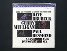 MFSL LP    DAVE BRUBECK  ** SEALED **   SUPER LOW SERIAL NUMBER    Audiophile
