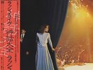 Rush - Exit... Stage Left JAPAN 2LP with OBI and LYRIC SHEET, NM VINYL