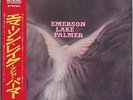 Emerson Lake And Palmer, ELP - Self-Titled Album (1st Album) JAPAN LP with OBI