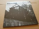 BURZUN - aske  -  lp ' - red vinyl-mayhem