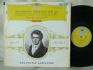 DGG 138892 BEETHOVEN String Quartets AMADEUS Qrt NM stereo RED tulip LP 138 892