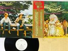WHITE LABEL PROMO OBI INSERT JAPAN ONLY TOM SWAYER JOHN WILLIAMS LP VINYL FML-2