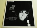 Soodesh ?– 4HA 2232 Laxmikant Pyarelal  ?– Woh Din Yaad Karo LP 1977 Bollywood
