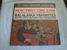 OSIPOV STATE RUSSIAN FOLK ORCHESTRA balalaika favorites LP SR 90310  SEALED