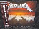 Metallica Master Of Puppets Sealed Vinyl Record Lp Album Japan 1986 Orig CBS Obi