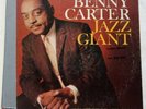 BENNY CARTER Jazz Giant 1958 PROMO Mono LP Contemporary C3555