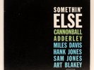 Cannonball Adderley - Somethin' Else LP RE 1985 Blue Note ?BST-81595 Miles Davis