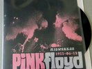 PINK FLOYD - Milwaukee 1977, 7