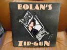 T. REX - ZIP GUN - 1st PRESS - UK - COMPLETE - MARC BOLAN