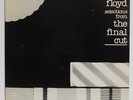 Pink Floyd Selections From The Final Cut Sampler Promo Vinyl 1983 Columbia