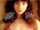 Moving Kate Bush Japanese 7