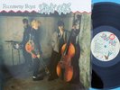 Stray Cats 1st Press OZ Promo LP Runaway boys NM ’81 Arista L37533 Rockabilly