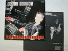 DORIS NORTON norton computer for peace LP 1983 orig Durium DAI 30408 ex JACULA