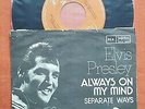 ELVIS PRESLEY-ALWAYS ON MY MIND RARE YUGOSLAVIA 7'' PS 1973 UNIQUE COVER