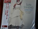 AUDIOPHILE VENUS JAPAN KENNY BARRON SUPER TRIO 