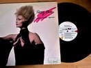 PATTY PRAVO. PIGRAMENTE SIGNORA. LP CGD 1988 Made ITALY