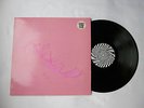 LOOP   THE WORLD IN YOUR EYES   NEAR MINT '87 UK INDIE ROCK VINYL LP COMPILATION