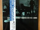 Stanley Turrentine And The Three Sounds Blue Note Stereo Japan Gene Harris RVG