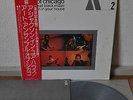 The Art Ensemble Of Chicago Great Black Music A Jackson In Your House Japan LP
