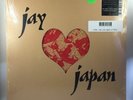 J Dilla - Jay Love Japan LP NEW