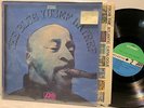 Yusef Lateef- The Blue- Atlantic 1st Press Stereo Jazz LP- VG+-/VG+ WOC