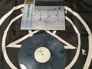 GNOME (Jpn) - Silent Scream 12