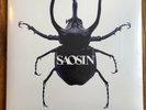 Saosin - Saosin Self-titled SEALED Translucent Purple 12” vinyl along the shadow