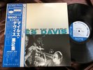 MILES DAVIS VOL.2 BLUE NOTE GXF 3012 OBI MONO Japan Vinyl LP