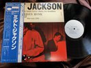 MILT JACKSON SAME BLUE NOTE GXK 8034 OBI MONO Japan WHITE PROMO Vinyl LP