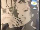 RARE JANET JACKSON LP - IF.  LIMITED EDITION UK IMPORT EXTENDED MIX - 1993 NEW