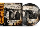 DJ Muggs & Mach Hommy TUEZ LES TOUS Japanese Obi/Picture Disc + Bonus 12