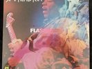 Jimi Hendrix - Flashback - 1979 - SEALED - Vinyl - LP
