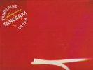 TANGERINE DREAM - Tangram (1980) VINYL NM+/NM British Import [Virgin V2147]