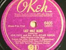 78 rpm Ida Cox-Last Mile Blues/I Can't Quit That Man Okeh 6405 in N- Red Allen