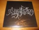 Grupo Almendra Almendra reissue Vinyl LP