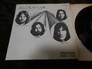 PINK FLOYD ONE OF THESE DAYS JAPAN Red vinyl Orig 7” OR-2935