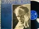 Brahms Piano Quintet RICHTER DUBINSKY ALEXANDROV SHEBALIN...Label MK USSR NM