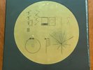 Voyager Golden Record 40th Anniversary Edition Numbered Kickstarter Edition New