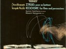 Karlheinz Stockhausen / Teruyuki Noda - Sumire Yoshihara , Zyklus Pour Un Bat